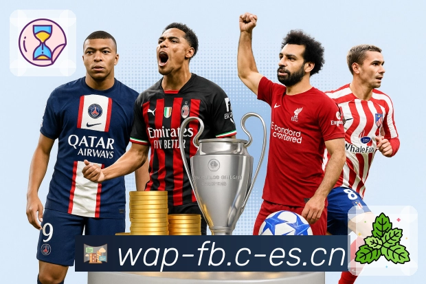 FB体育APP 体育赛事宣传图