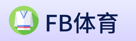 FB体育 logo
